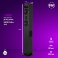 ÷ Altavoz torre ngs 80w sycharm2,1 compatible con tecnolog?a bt (usb/radio fm/aux). entrada ?ptica