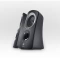 ÷ Altavoces 2.1 logitech z313 25w subwofer 15w jack 3.5mm control de volumen toma auriculares