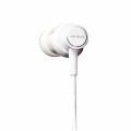 ÷ Auricular intrauditivo aiwa estm-500wt white diamond carcasa de alumino driver 10mm con iman n40 y d